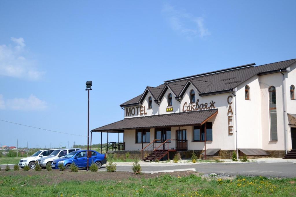 חארקיב Motel Sacvoyage מראה חיצוני תמונה
